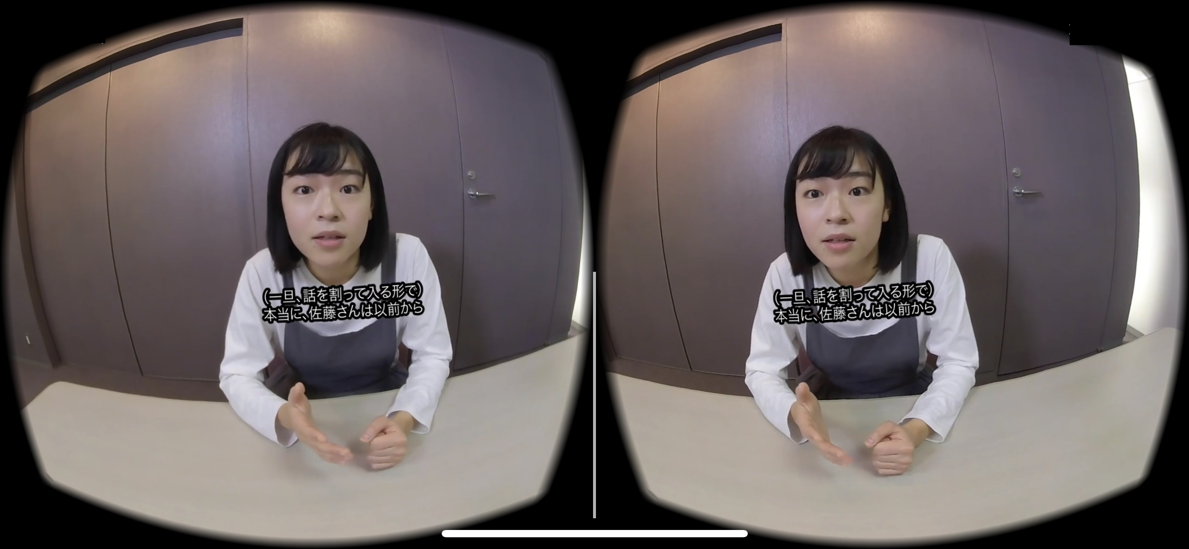 VRで没入度の高いインタビュー体験
